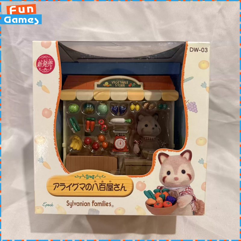 Vintage Collectible Toy Store - ซิลวาเนียน แฟมิลี่ส์ ชุดของเล่นร้านค้ารุ่นหายไปแล้ว ร้านขายผักผลไม้แรคคูน ฉากตลาดวินเทจ ของเล่นสะสมสำหรับเด็ก