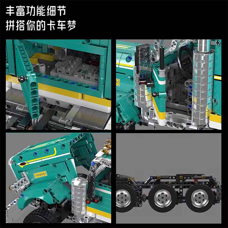 Vintage Collectible Trucks - Mould King 13201 ชุดตัวต่อรถบรรทุกขนส่งสินค้าสไตล์วินเทจขนาดใหญ่ของสหรัฐฯ, ชุดประกอบเอง, ของขวัญสะสมวันเกิดสุดพิเศษ