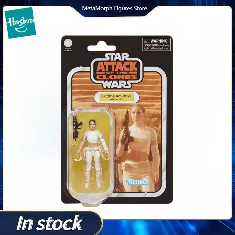 Vintage Collectible Toys For Sale - 【พรีออเดอร์】ของแท้จาก Hasbro Star Wars The Vintage