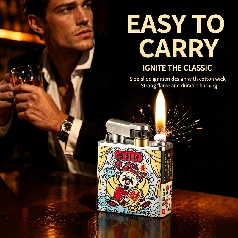 ไฟแช็กน้ำมันก๊าดจีนโบราณ ลายนู - Vintage Collectible Lighters บทวิจารณ์และราคา