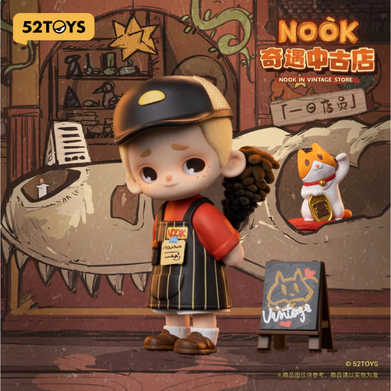 NOOK IN VINTAGE STORE Series ก - Vintage Collectibles Toys บทวิจารณ์และราคา