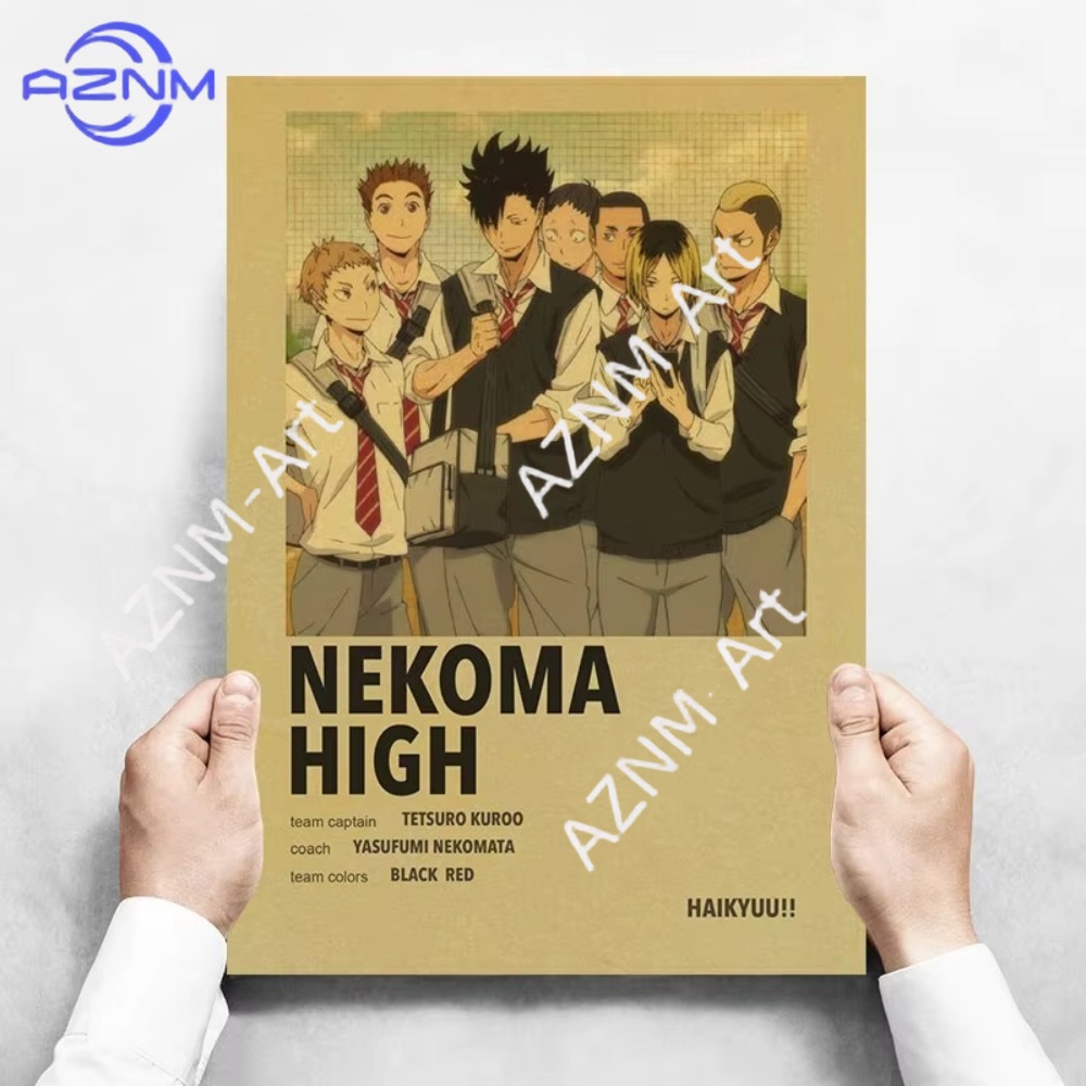 1 ชิ้น， โปสเตอร์อนิเมะวินเทจ ค - Vintage Collectibles And More บทวิจารณ์และราคา