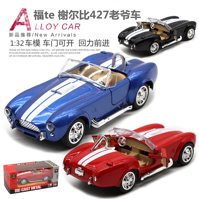 รถโมเดล Shelby Cobra 427 รุ่นว - Vintage Collectibles Toys บทวิจารณ์และราคา