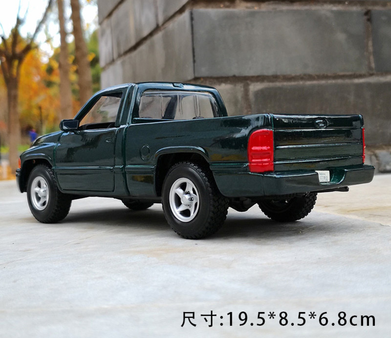 1/26 สินค้าใหม่หายากมาใหม่ราคา - Vintage Collectible Trucks บทวิจารณ์และราคา