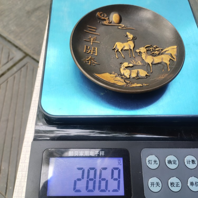 Copperware คอลเลกชันเลียนแบบทอ - Vintage Collectible Dishes บทวิจารณ์และราคา
