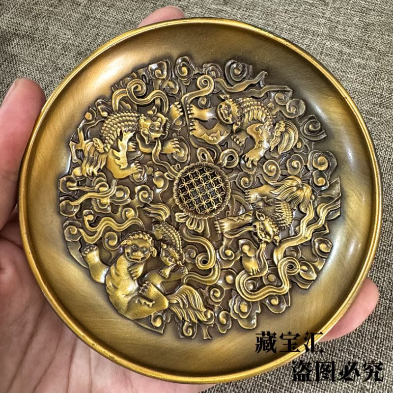 จานทองเหลืองปักลายสิงโตแบบโบรา - Vintage Collectible Dishes บทวิจารณ์และราคา