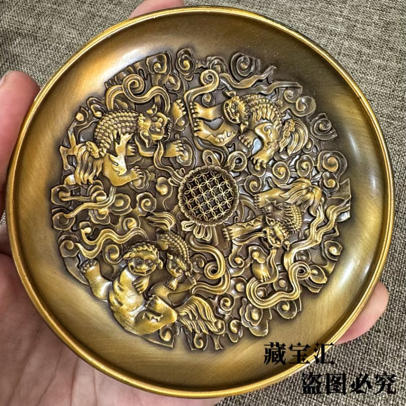 จานทองเหลืองปักลายสิงโตแบบโบรา - Vintage Collectible Dishes บทวิจารณ์และราคา