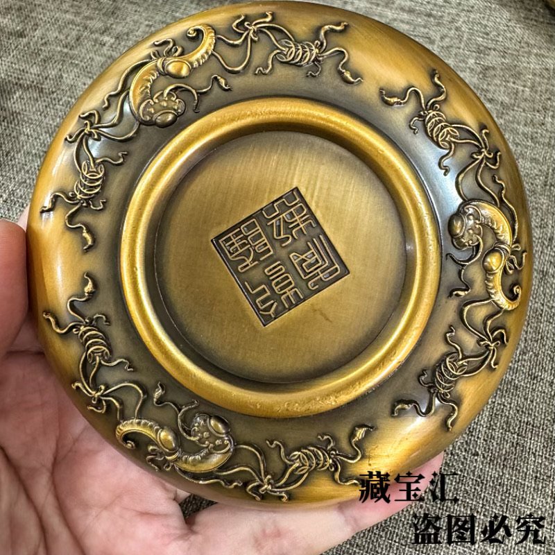 จานทองเหลืองปักลายสิงโตแบบโบรา - Vintage Collectible Dishes บทวิจารณ์และราคา