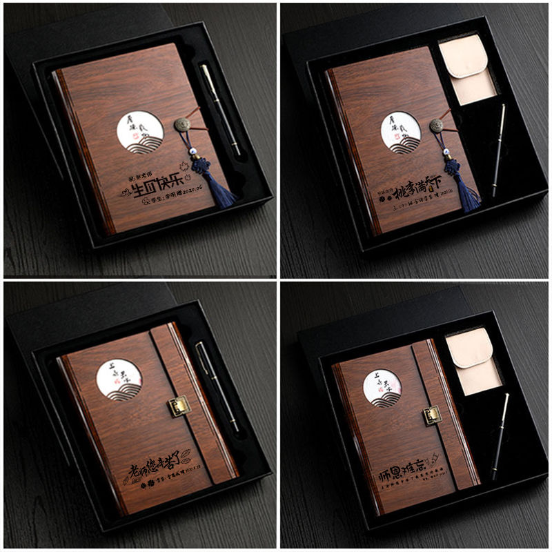 วินเทจสไตล์จีนวาระการประชุมวาร - Vintage Collectible Books บทวิจารณ์และราคา