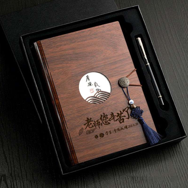 วินเทจสไตล์จีนวาระการประชุมวาร - Vintage Collectible Books บทวิจารณ์และราคา